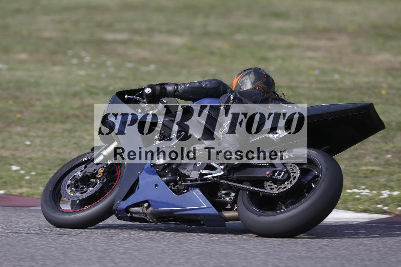 /29 26.07.2026  PROMAX ADR/Gruppe gelb/881